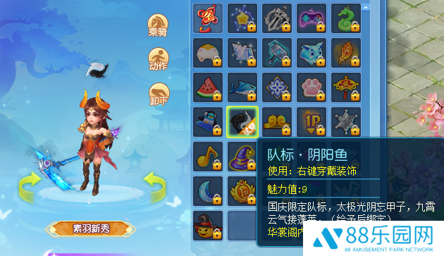 图4.png