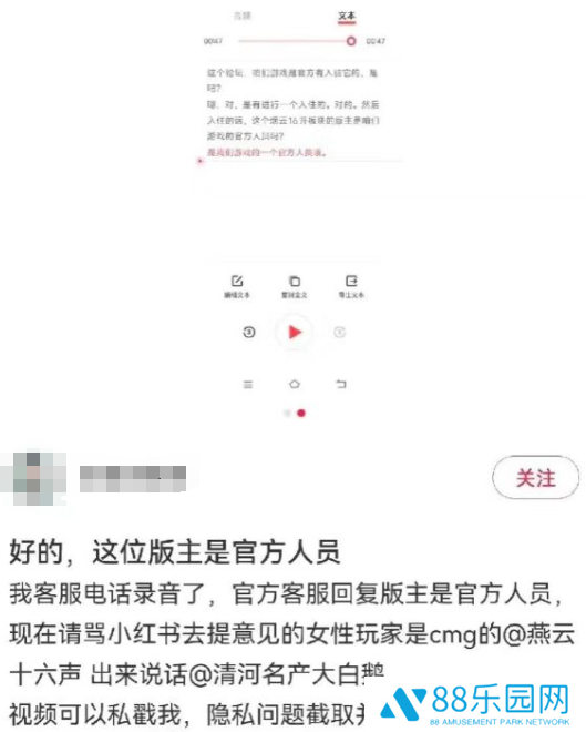 图片20.png