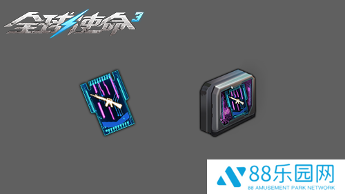 图片3.png
