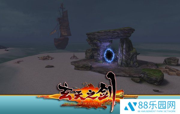 ScreenShot00026.jpg