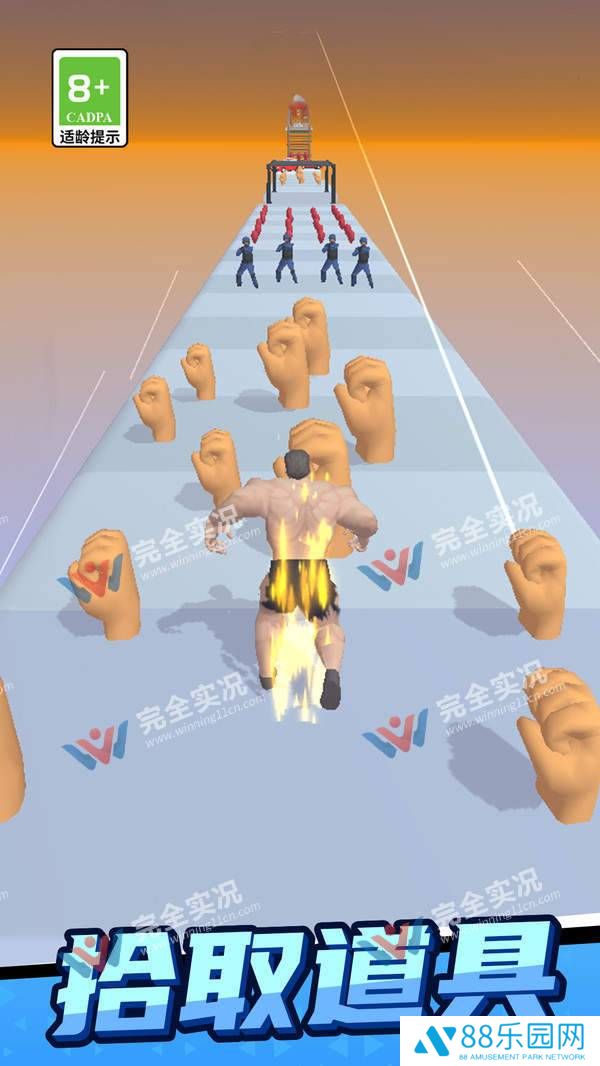 无敌闯关高手