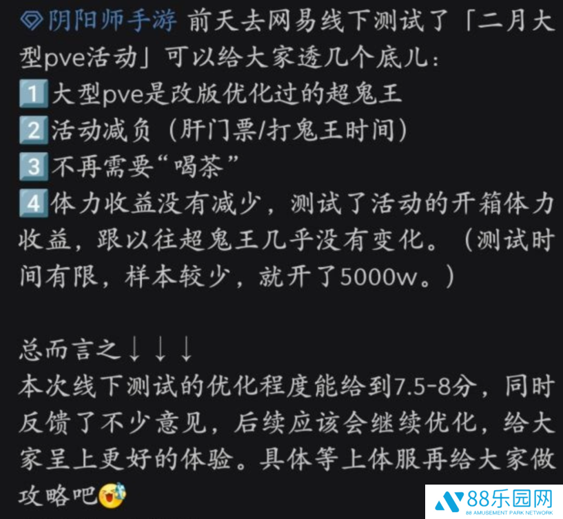图片23.png