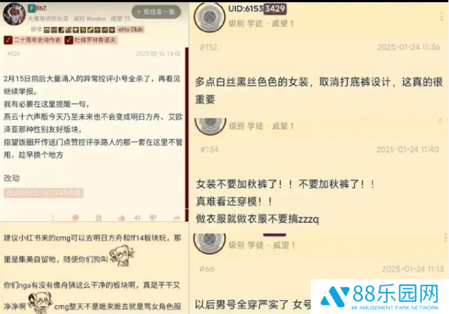 图片18.png