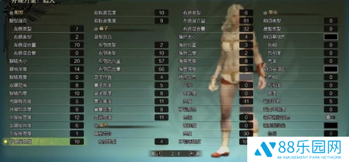 怪物猎人荒野捏脸数据分享图四