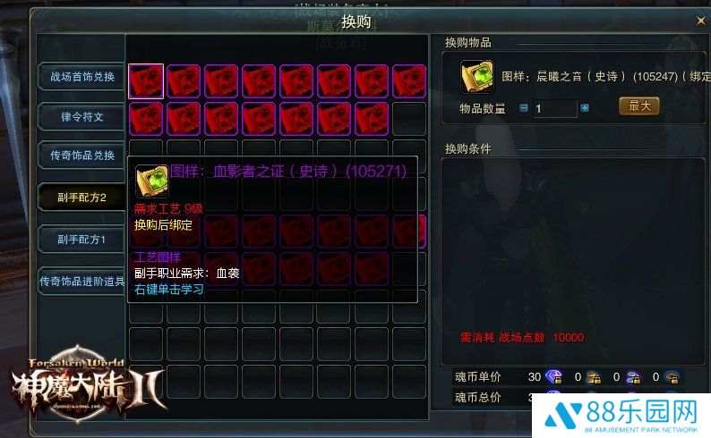 图8.jpg