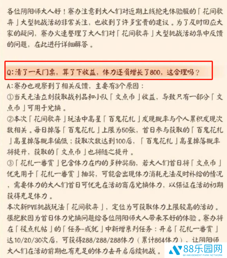 图片22.png
