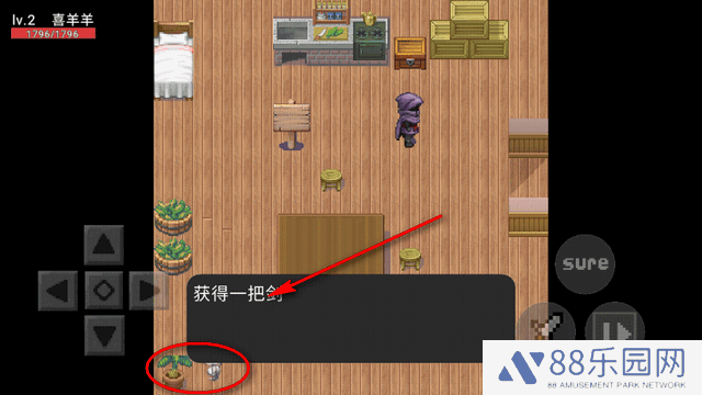 自制喜灰游戏