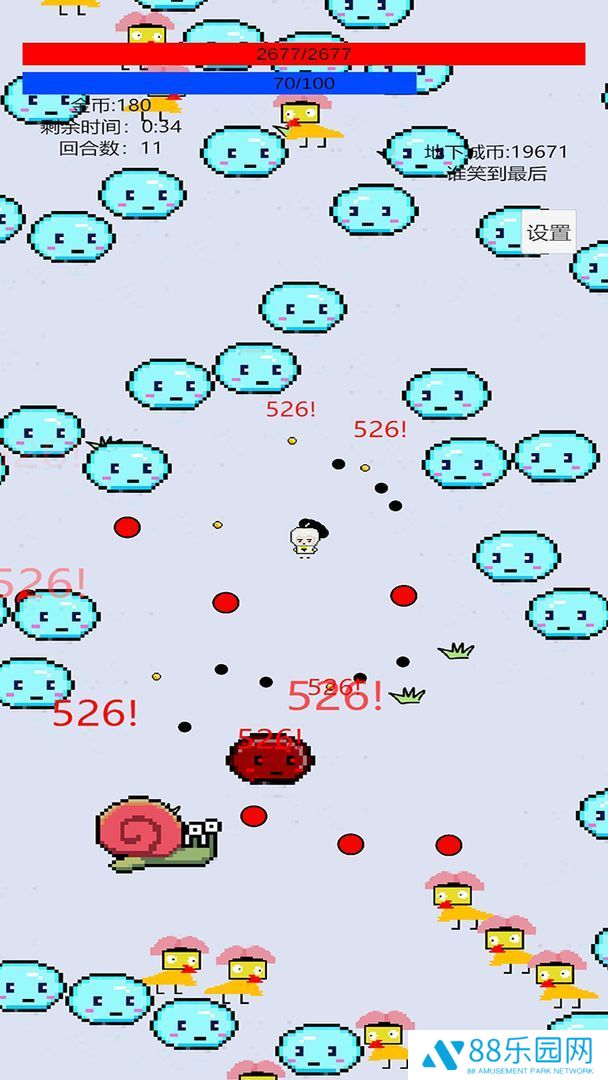萌萌地下城2