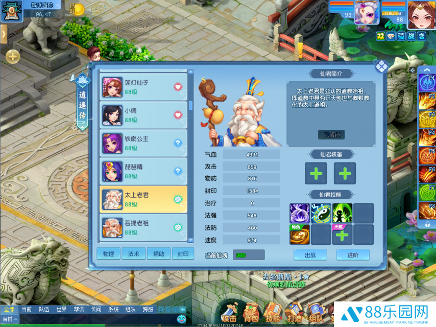 图3.png