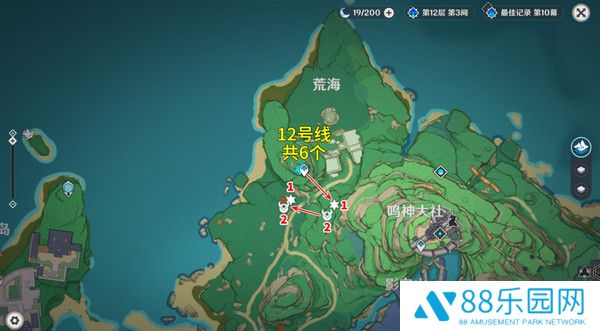 《原神》5.2愚人众先遣队分布图汇总202511