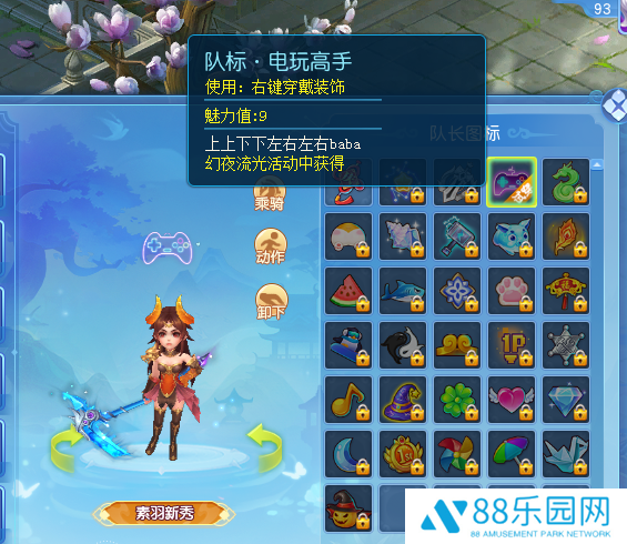 图3.png
