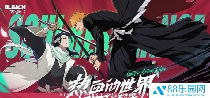 《境界刀鸣》角色哪些厉害角色强度排行1