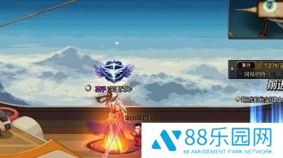 《dnf手游》灵界之石怎么获得灵界之石获取方法3
