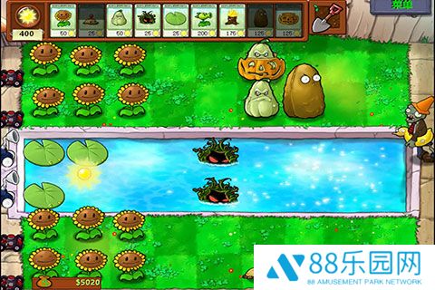 PVZ仿95