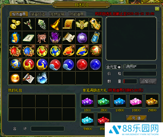 图2.png