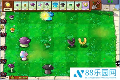PVZ仿95