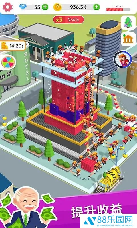 建筑大亨3D手机版