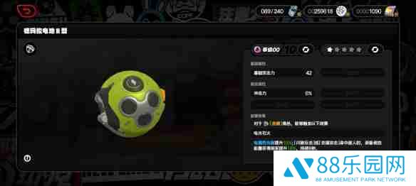 《绝区零》1.3新增武器数据介绍3