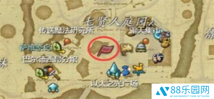 最终幻想14水晶世界将昔日的回忆送与你任务通关攻略图二