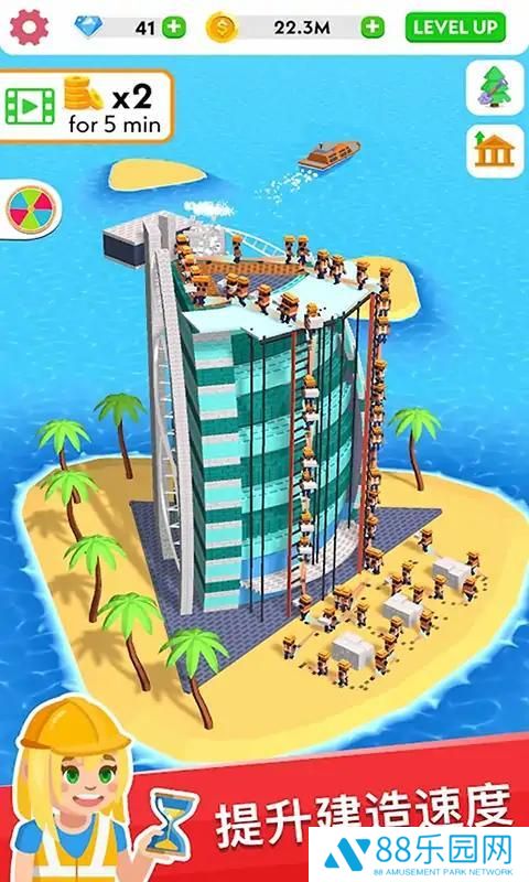 建筑大亨3D手机版