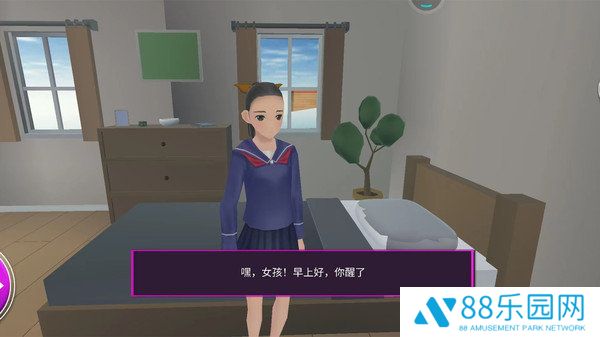 小姐姐的生活