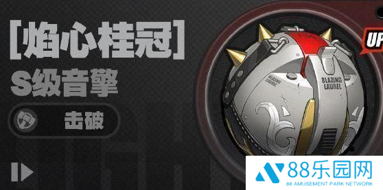 《绝区零》1.3新增武器数据介绍5