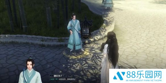 《逆水寒》奇遇白鹿寻游完成图文攻略5