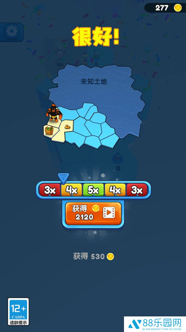 进化勇士冒险