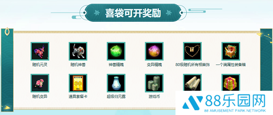 图4.png