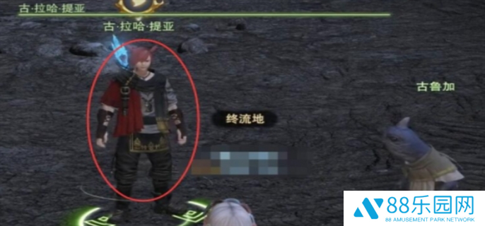 最终幻想14水晶世界在废弃的实验站中任务完成攻略图十三