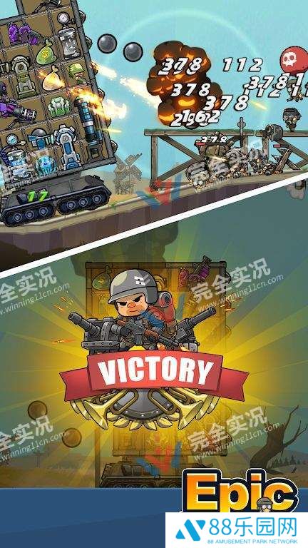 史诗空闲战争背包大师(Epic Idle War:Backpack Master)