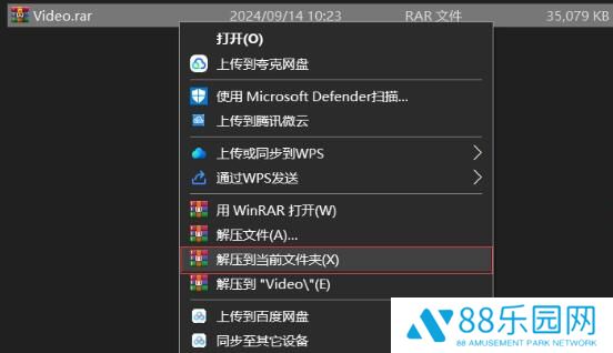 《dnf》维纳斯版本反和谐补丁入口地址2
