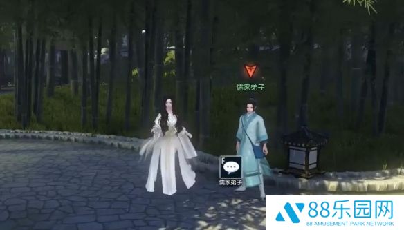 《逆水寒》奇遇白鹿寻游完成图文攻略4