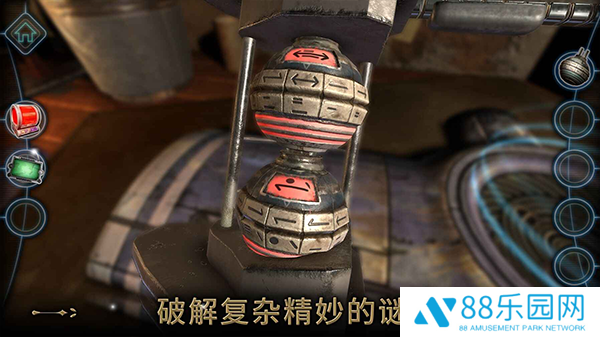 异星装置博物馆手机版
