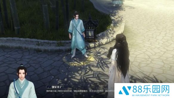 《逆水寒》奇遇白鹿寻游完成图文攻略6