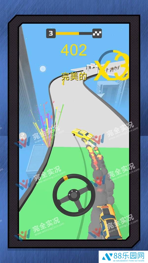 霓虹赛道飞驰