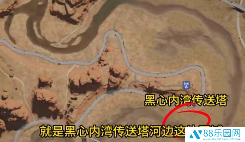 七日世界建家位置推荐