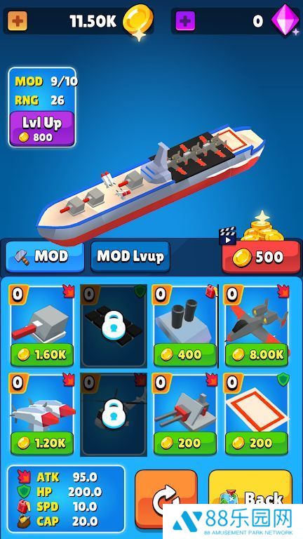 船舶之战(Ship Battle: Seaport Tycoon)