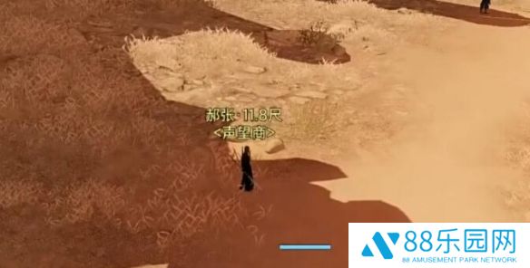 《剑网3》一之窟声望商人位置介绍4