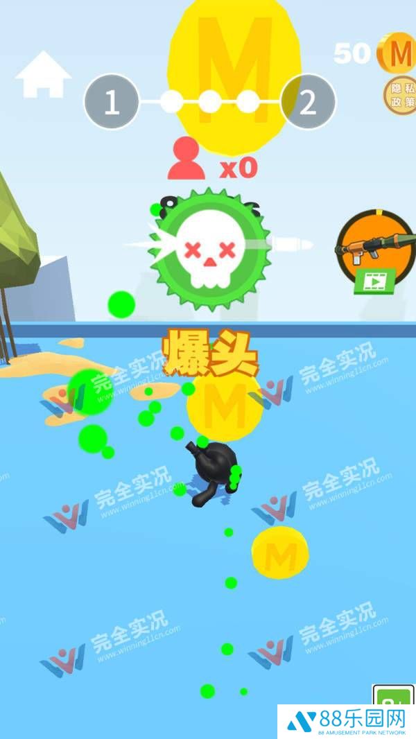 我狙击贼准