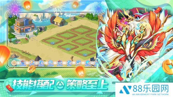 精灵宝贝官网版