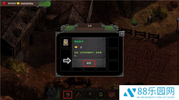 矮人要塞手机版