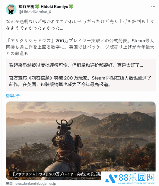 本站