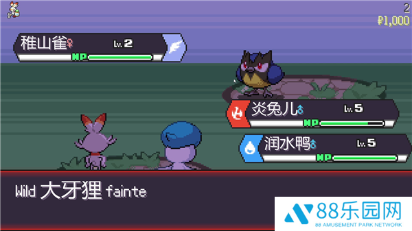 宝可梦肉鸽最新版