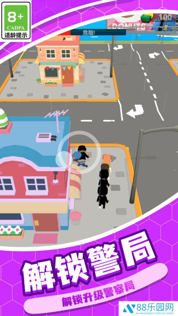 真实警察模拟6
