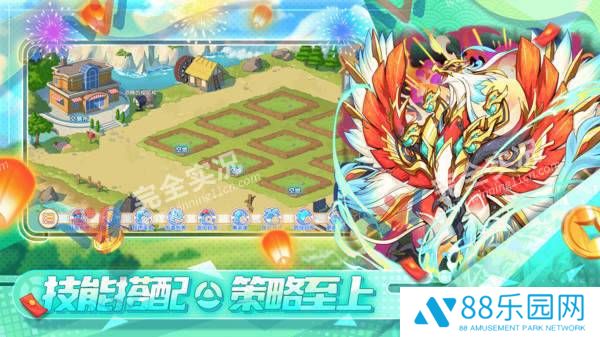 精灵宝贝官网版