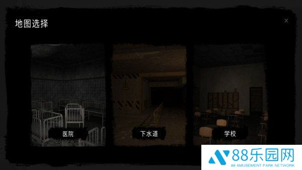 鬼魂最新版本2025