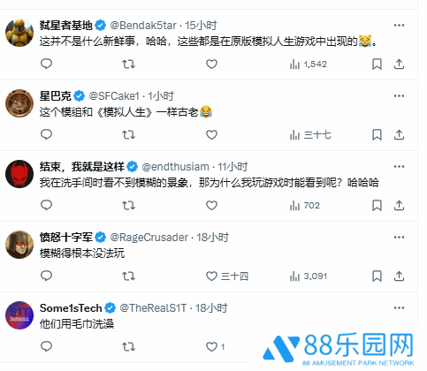 本站