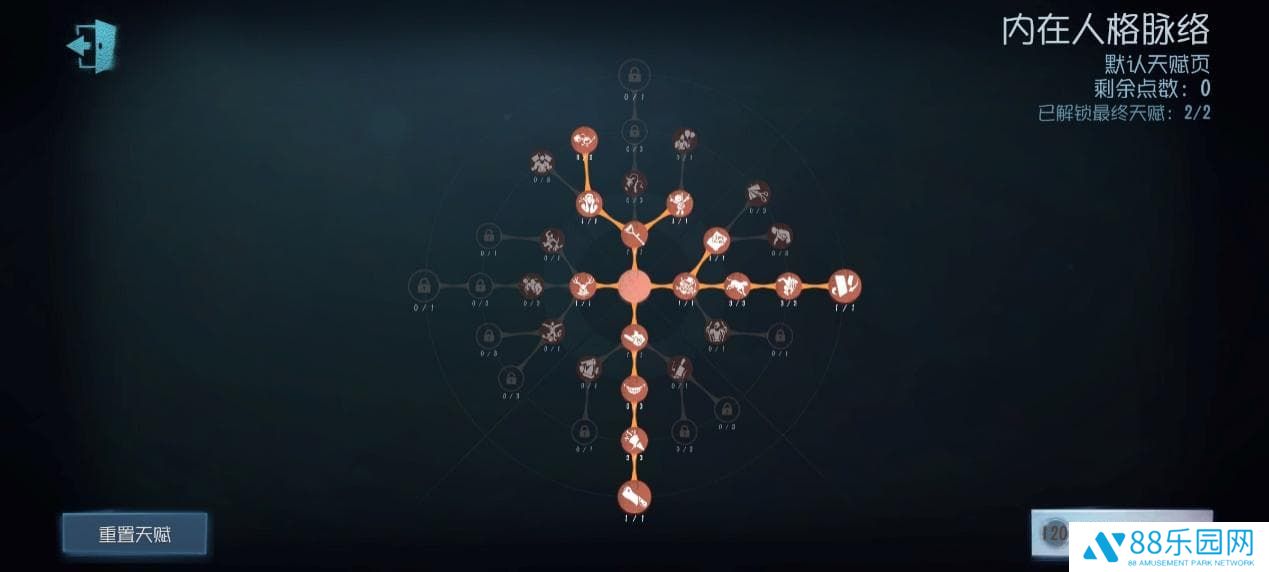 时墟碎影,《第五人格》监管者-时空之影基础攻略新鲜出炉