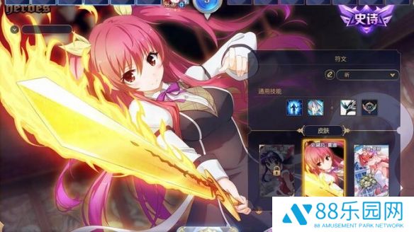 《300英雄》夏娜最早的定位是什么介绍3